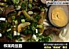 榨菜肉丝面的做法