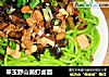 翠玉野山菌打卤面的做法