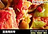 豆角烧排骨的做法