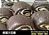 桑葚汁花卷的做法