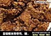 自制继光香香鸡，制作简单不复炸，肉汁多而不腻的做法