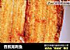 香煎龙利鱼的做法