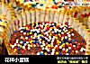 花样小蛋糕的做法