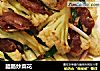 腊肠炒菜花的做法