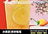 水果茶|香茅莓莓的做法