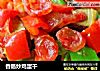 香肠炒鸡蛋干的做法