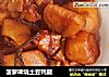 菠萝啤烧土豆鸭腿的做法