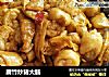 腐竹炒猪大肠的做法