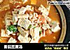 番茄豆腐汤的做法