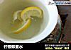 柠檬蜂蜜水的做法
