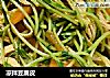 凉拌豆腐皮的做法