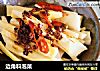 边角料泡菜的做法