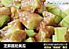 芝麻酱拍黄瓜的做法