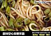 酸辣空心菜梗拌面的做法