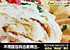 不用面包机也能做出松软的肉松面包的做法