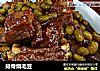 排骨烧毛豆的做法