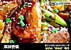 麻辣香锅的做法
