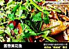 酱香黄花鱼的做法