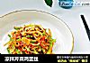 凉拌芹菜鸡蛋丝的做法