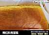 网红抖臀蛋糕的做法