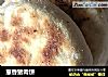 葱香猪肉饼的做法