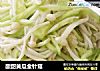酸甜黄瓜金针菇的做法