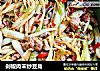 剁椒肉末炒豆角的做法