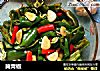 腌青椒的做法