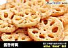 酱香烤藕的做法