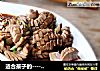 适合孩子的----烧腰花的做法
