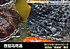香菇乌鸡汤的做法