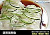 清蒸龙利鱼的做法