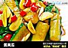 酱黄瓜的做法