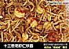 十三香龙虾仁炒面的做法