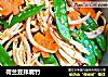 荷兰豆拌腐竹的做法