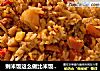 剩米饭这么做比米饭好吃的做法
