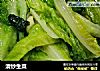 清炒生菜的做法