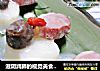 滋阴润肺的视觉美食——踏雪寻梅的做法