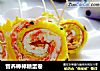 营养棒棒糖蛋卷的做法