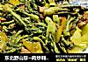 东北野山珍~肉炒刺老芽的做法