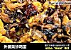 外婆菜炒鸡蛋的做法