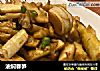 油焖春笋的做法