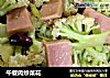 午餐肉炒菜花的做法