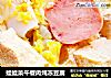 娃娃菜午餐肉炖冻豆腐的做法
