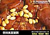 香辣黄豆猪蹄的做法