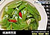蚝油荷兰豆的做法