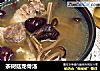 茶树菇龙骨汤的做法
