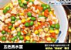 五色蒸水蛋的做法