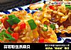 蒜蓉粉丝蒸扇贝的做法