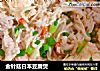 金针菇日本豆腐煲的做法